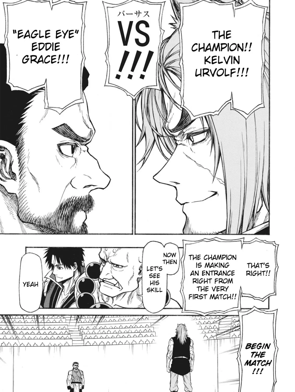 Shinmai Ossan Bouken-sha, Saikyou paati ni shinu hodo kitae rarete Muteki ni naru Chapter 20 page 22 - 
