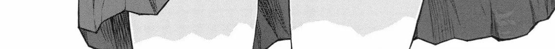Shinmai Ossan Bouken-sha, Saikyou paati ni shinu hodo kitae rarete Muteki ni naru Chapter 20 page 33 - 