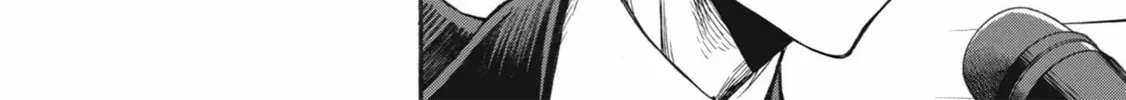 Shinmai Ossan Bouken-sha, Saikyou paati ni shinu hodo kitae rarete Muteki ni naru Chapter 20 page 43 - 