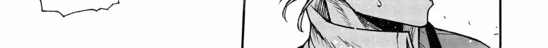 Shinmai Ossan Bouken-sha, Saikyou paati ni shinu hodo kitae rarete Muteki ni naru Chapter 21 page 12 - 