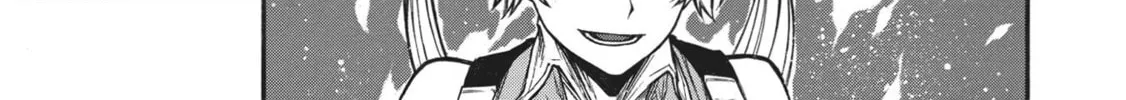 Shinmai Ossan Bouken-sha, Saikyou paati ni shinu hodo kitae rarete Muteki ni naru Chapter 21 page 18 - 