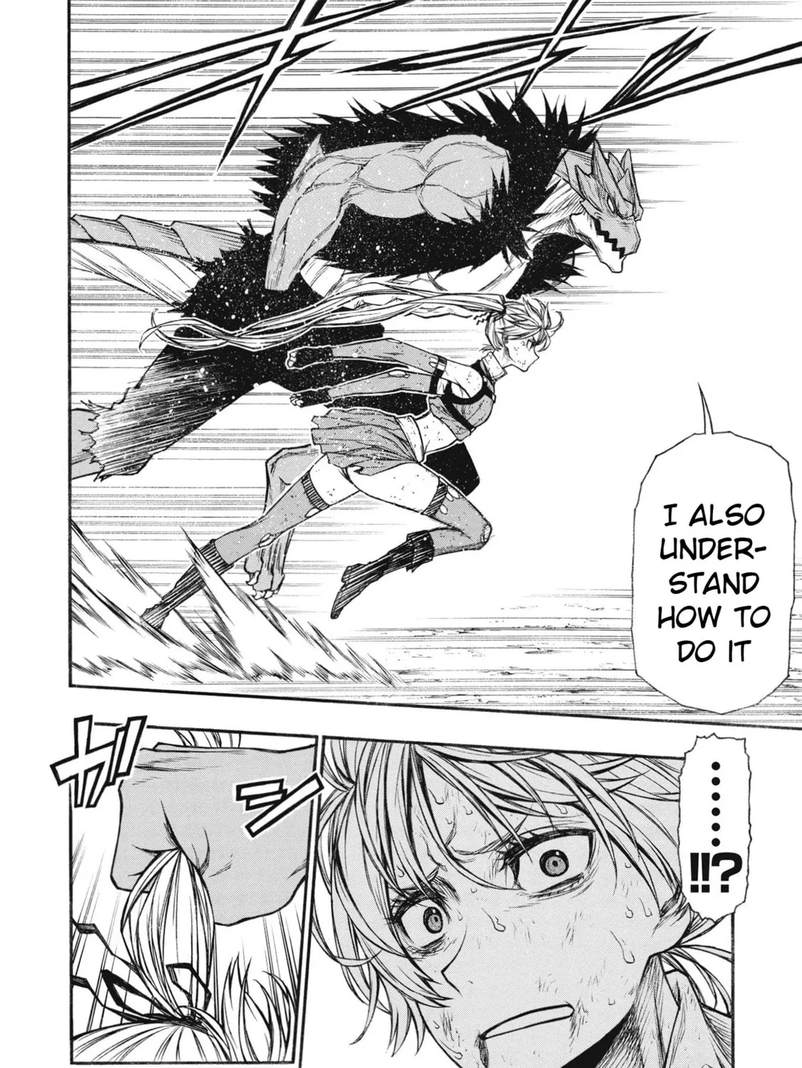 Shinmai Ossan Bouken-sha, Saikyou paati ni shinu hodo kitae rarete Muteki ni naru Chapter 21 page 51 - 