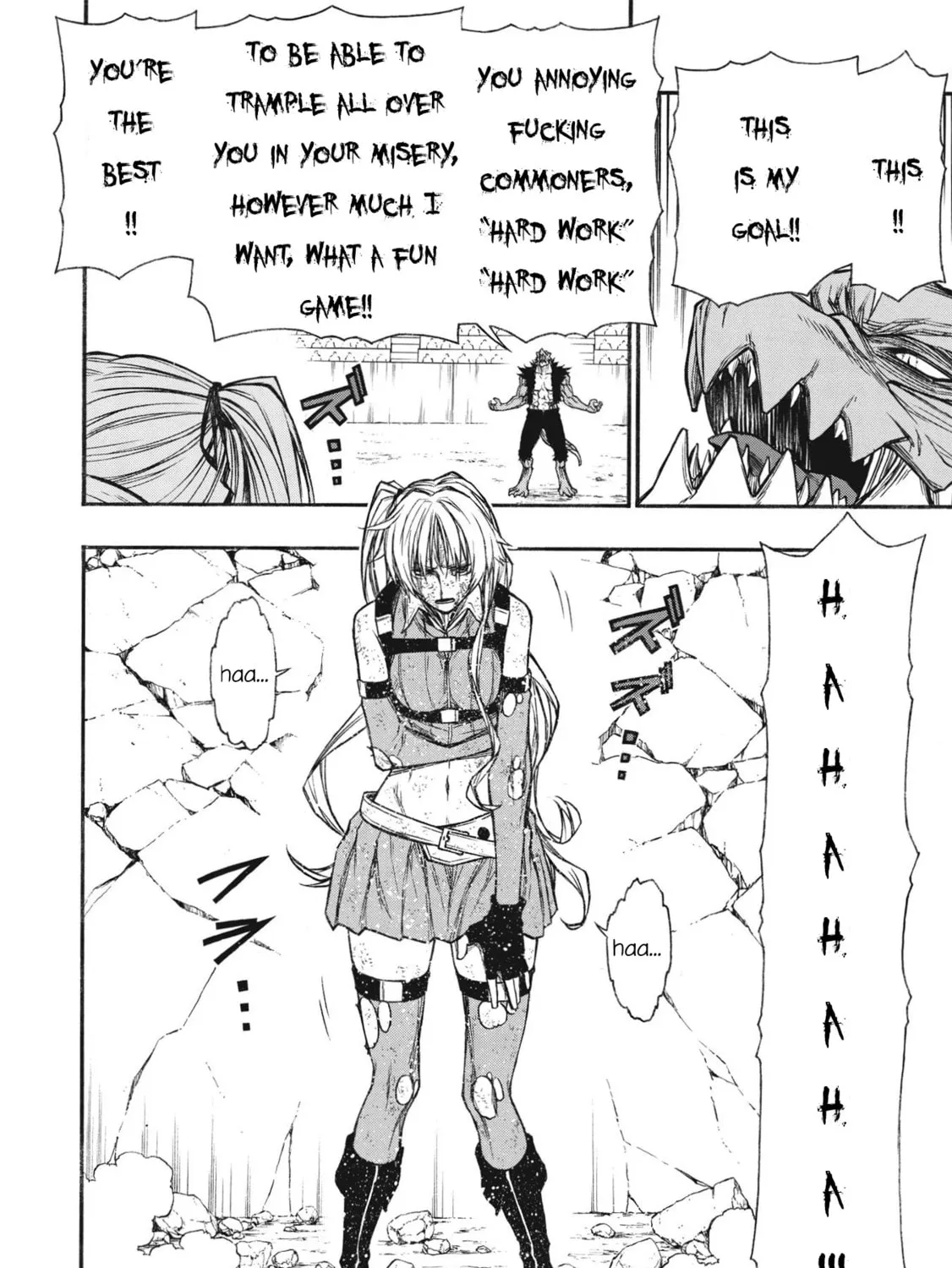 Shinmai Ossan Bouken-sha, Saikyou paati ni shinu hodo kitae rarete Muteki ni naru Chapter 21 page 55 - 