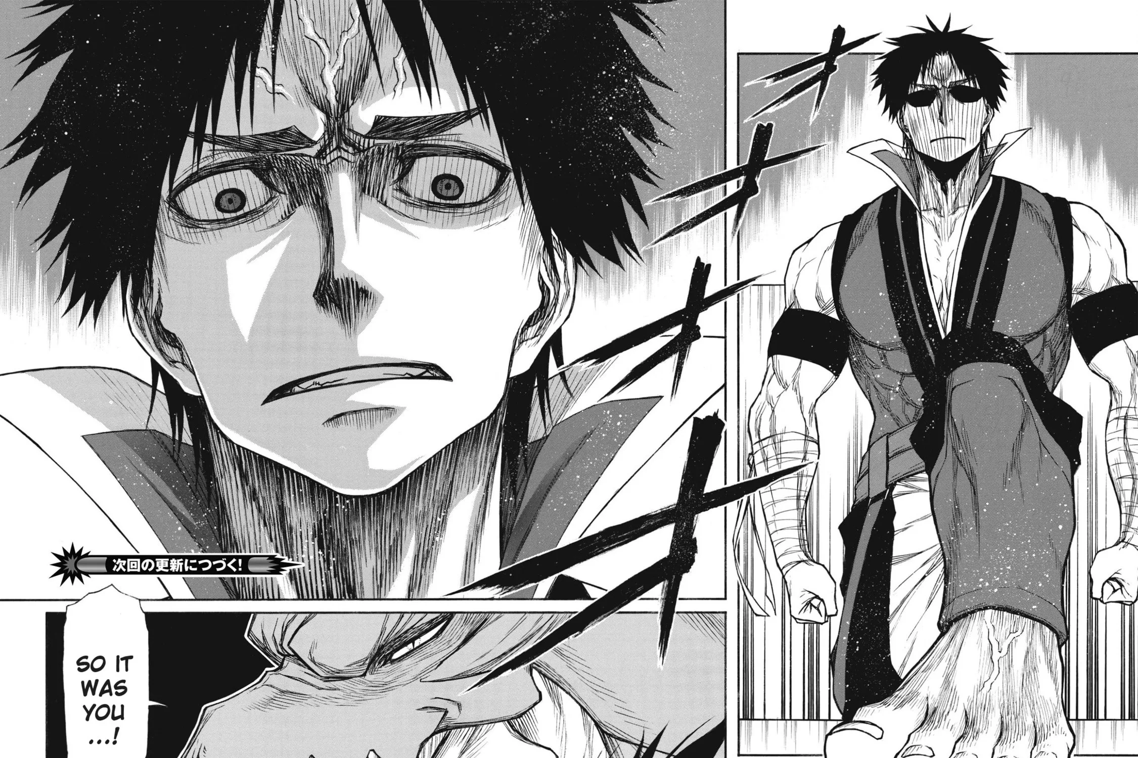 Shinmai Ossan Bouken-sha, Saikyou paati ni shinu hodo kitae rarete Muteki ni naru Chapter 21 page 67 - 