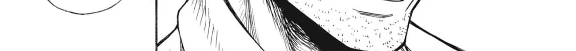 Shinmai Ossan Bouken-sha, Saikyou paati ni shinu hodo kitae rarete Muteki ni naru Chapter 22 page 12 - 