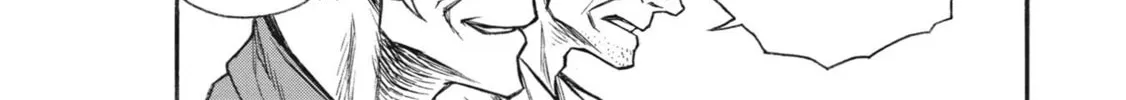 Shinmai Ossan Bouken-sha, Saikyou paati ni shinu hodo kitae rarete Muteki ni naru Chapter 22 page 14 - 