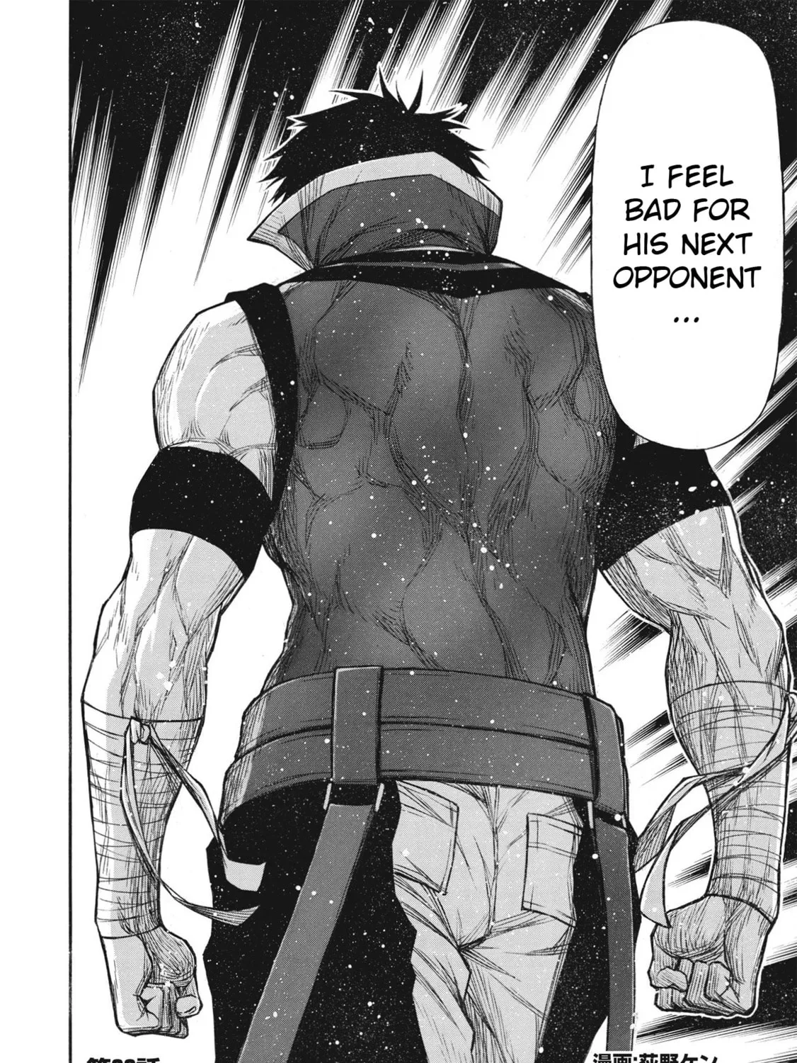 Shinmai Ossan Bouken-sha, Saikyou paati ni shinu hodo kitae rarete Muteki ni naru Chapter 22 page 3 - 