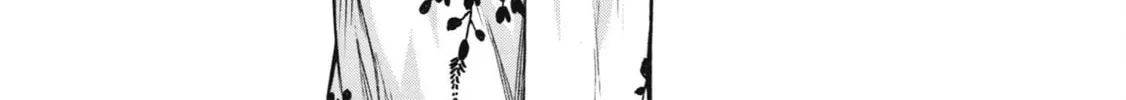 Shinmai Ossan Bouken-sha, Saikyou paati ni shinu hodo kitae rarete Muteki ni naru Chapter 22 page 30 - 