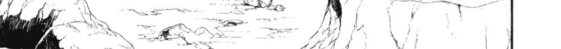 Shinmai Ossan Bouken-sha, Saikyou paati ni shinu hodo kitae rarete Muteki ni naru Chapter 22 page 38 - 