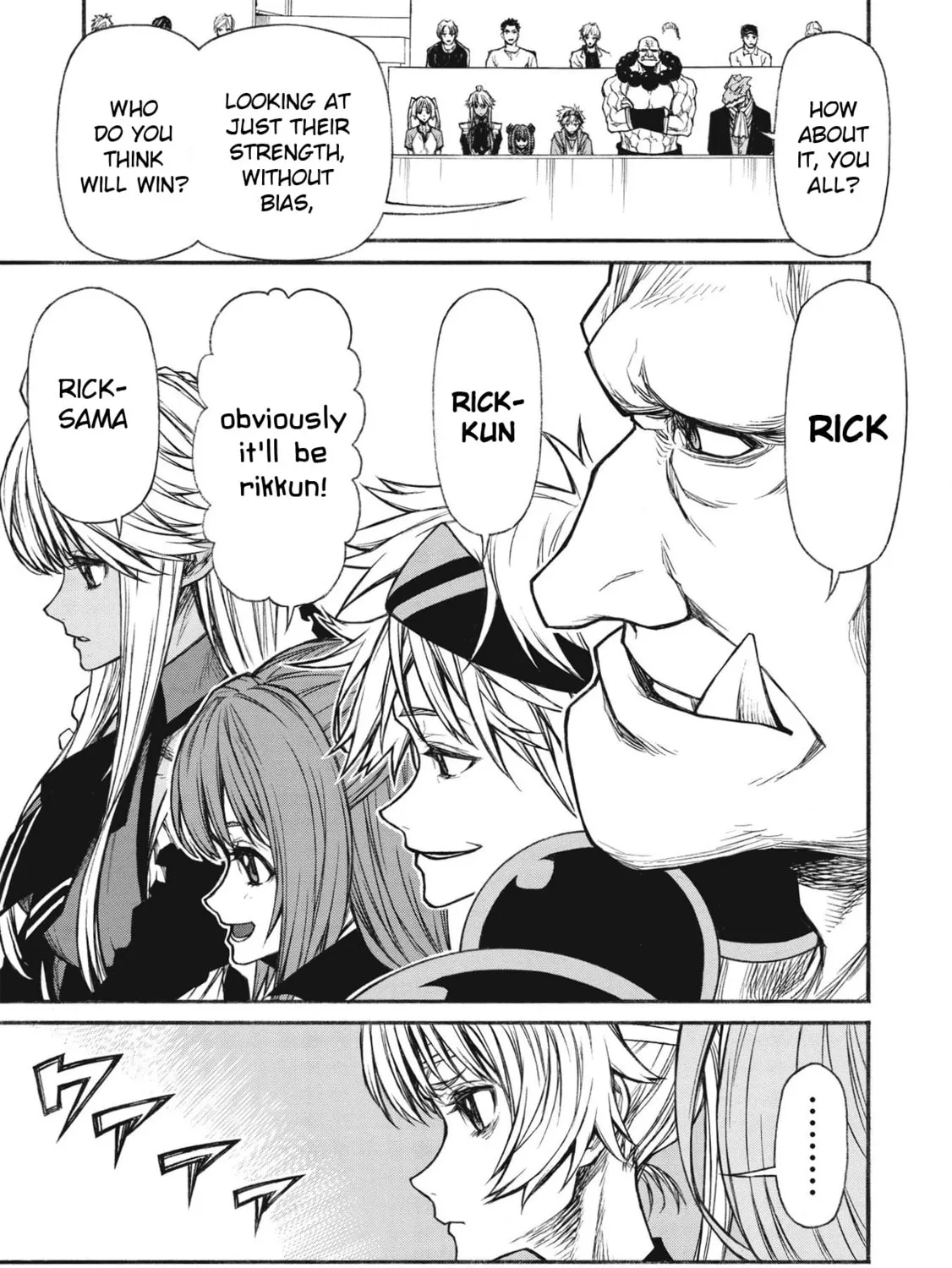 Shinmai Ossan Bouken-sha, Saikyou paati ni shinu hodo kitae rarete Muteki ni naru Chapter 22 page 49 - 