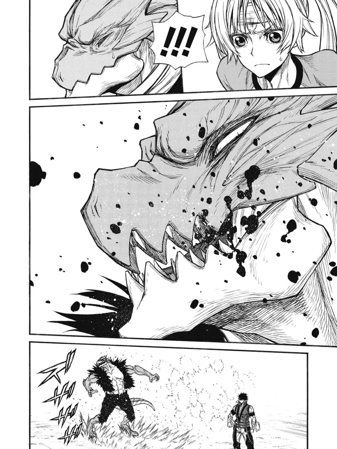 Shinmai Ossan Bouken-sha, Saikyou paati ni shinu hodo kitae rarete Muteki ni naru Chapter 22 page 57 - 