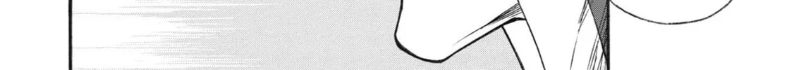 Shinmai Ossan Bouken-sha, Saikyou paati ni shinu hodo kitae rarete Muteki ni naru Chapter 22 page 8 - 