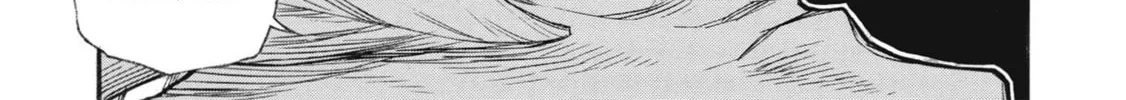 Shinmai Ossan Bouken-sha, Saikyou paati ni shinu hodo kitae rarete Muteki ni naru Chapter 22 page 10 - 