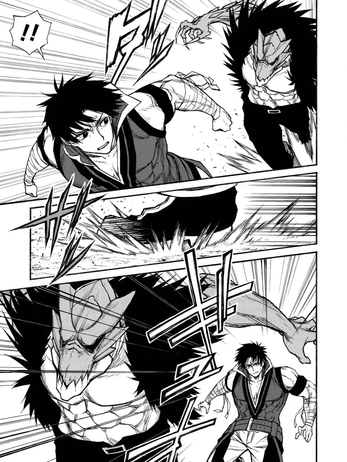 Shinmai Ossan Bouken-sha, Saikyou paati ni shinu hodo kitae rarete Muteki ni naru Chapter 23 page 19 - 