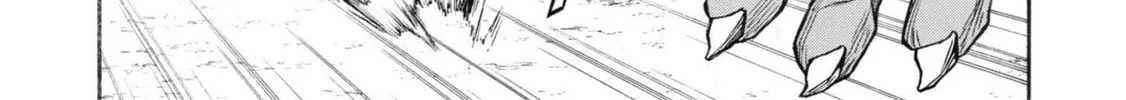 Shinmai Ossan Bouken-sha, Saikyou paati ni shinu hodo kitae rarete Muteki ni naru Chapter 23 page 22 - 