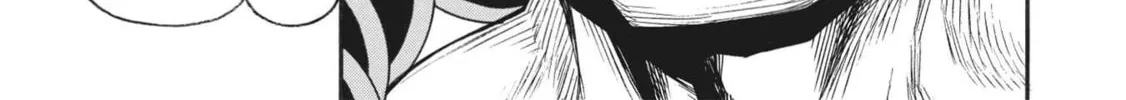 Shinmai Ossan Bouken-sha, Saikyou paati ni shinu hodo kitae rarete Muteki ni naru Chapter 24 page 4 - 