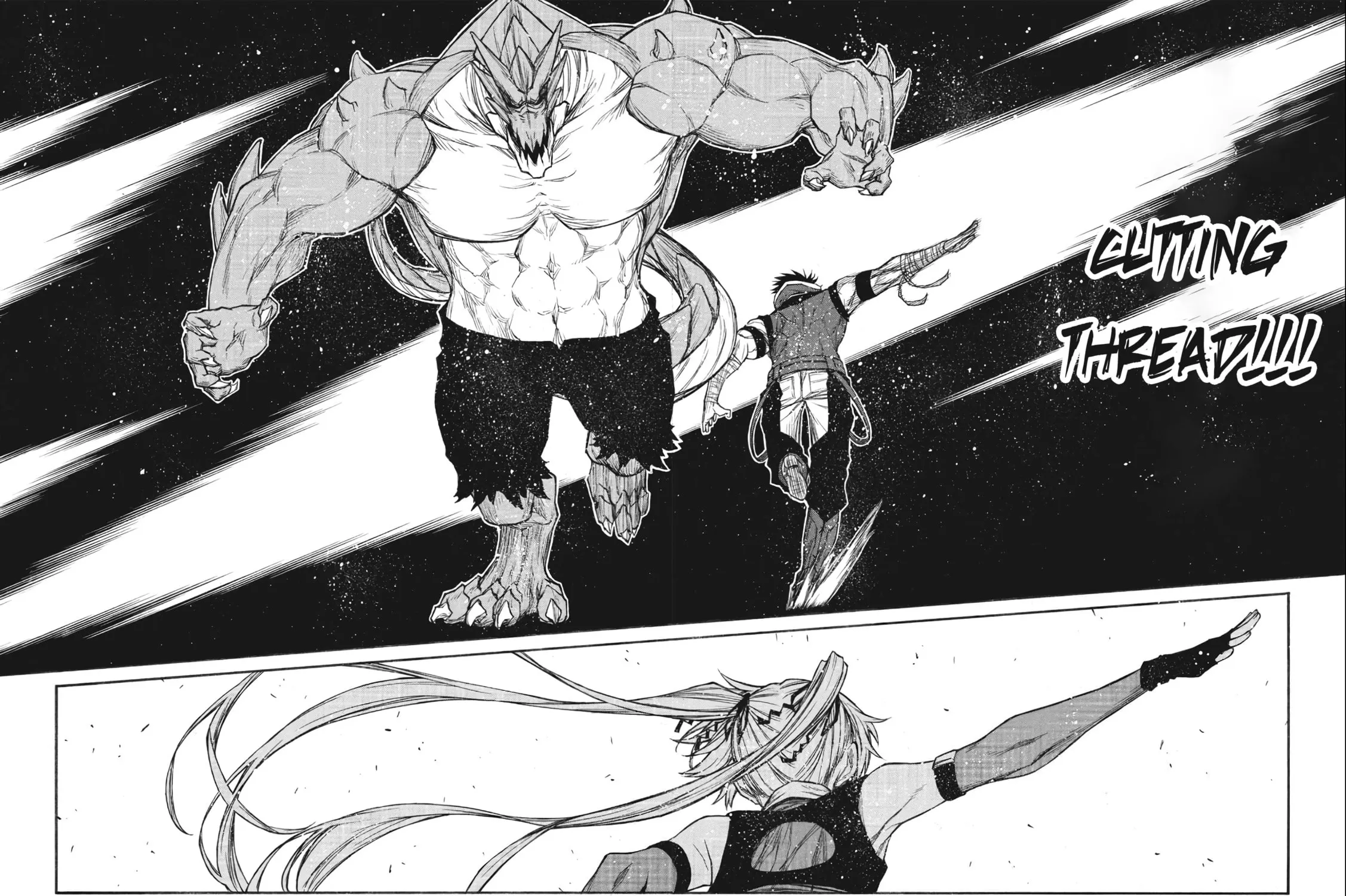 Shinmai Ossan Bouken-sha, Saikyou paati ni shinu hodo kitae rarete Muteki ni naru Chapter 24 page 53 - 