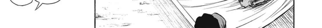 Shinmai Ossan Bouken-sha, Saikyou paati ni shinu hodo kitae rarete Muteki ni naru Chapter 25 page 2 - 