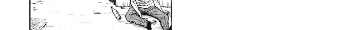 Shinmai Ossan Bouken-sha, Saikyou paati ni shinu hodo kitae rarete Muteki ni naru Chapter 25 page 12 - 