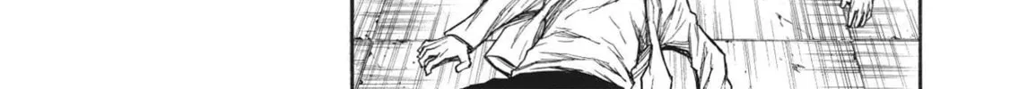 Shinmai Ossan Bouken-sha, Saikyou paati ni shinu hodo kitae rarete Muteki ni naru Chapter 25 page 20 - 