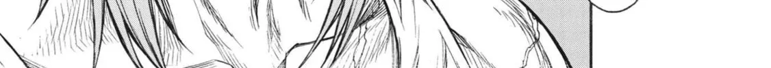 Shinmai Ossan Bouken-sha, Saikyou paati ni shinu hodo kitae rarete Muteki ni naru Chapter 25 page 24 - 
