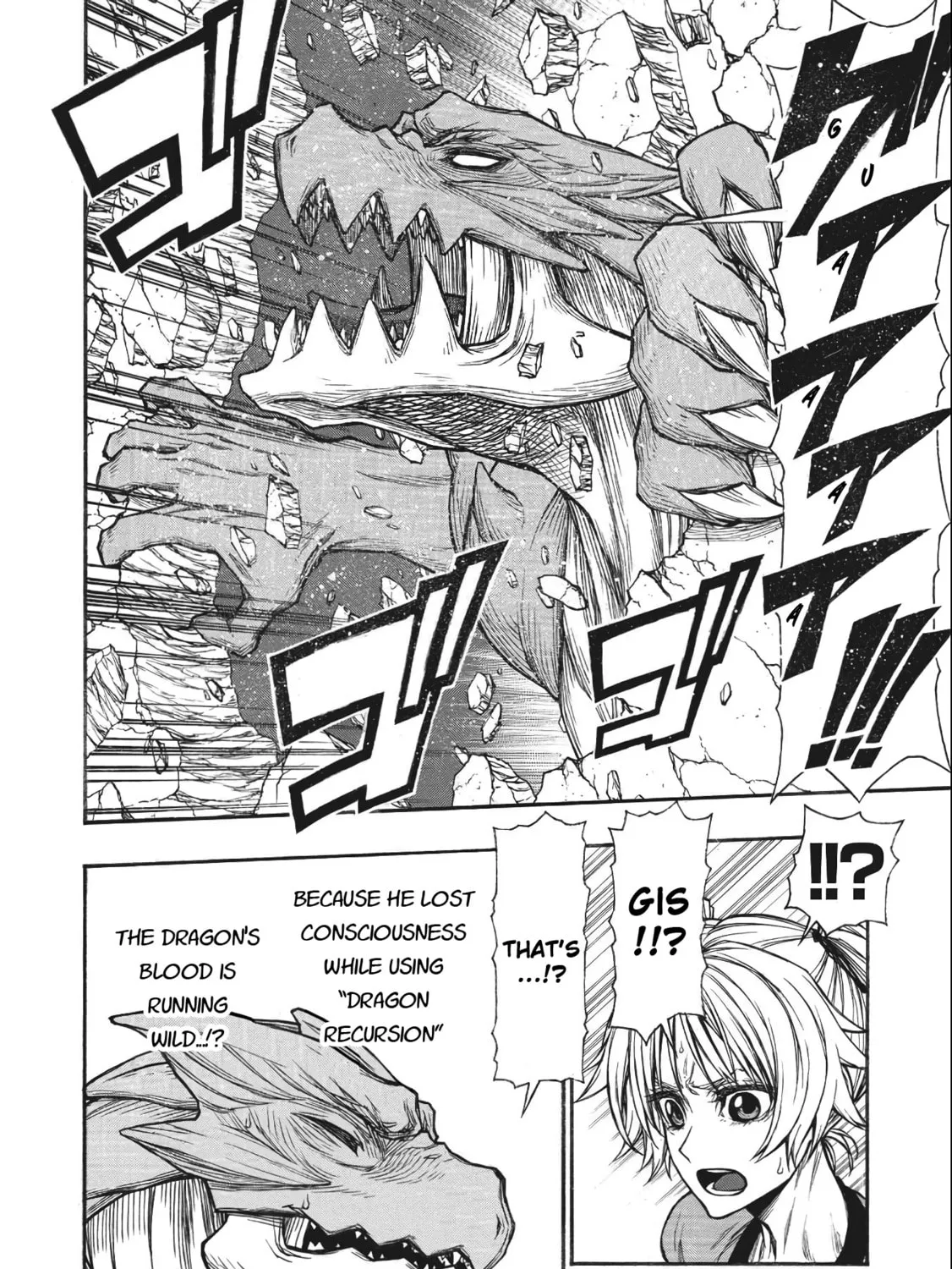 Shinmai Ossan Bouken-sha, Saikyou paati ni shinu hodo kitae rarete Muteki ni naru Chapter 25 page 39 - 