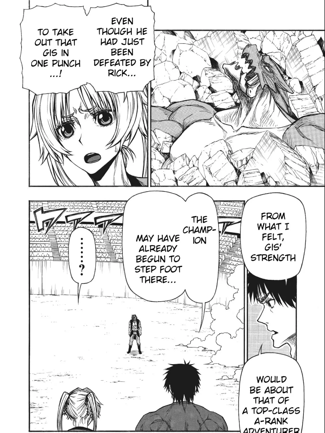 Shinmai Ossan Bouken-sha, Saikyou paati ni shinu hodo kitae rarete Muteki ni naru Chapter 25 page 45 - 
