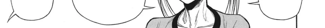 Shinmai Ossan Bouken-sha, Saikyou paati ni shinu hodo kitae rarete Muteki ni naru Chapter 25 page 6 - 