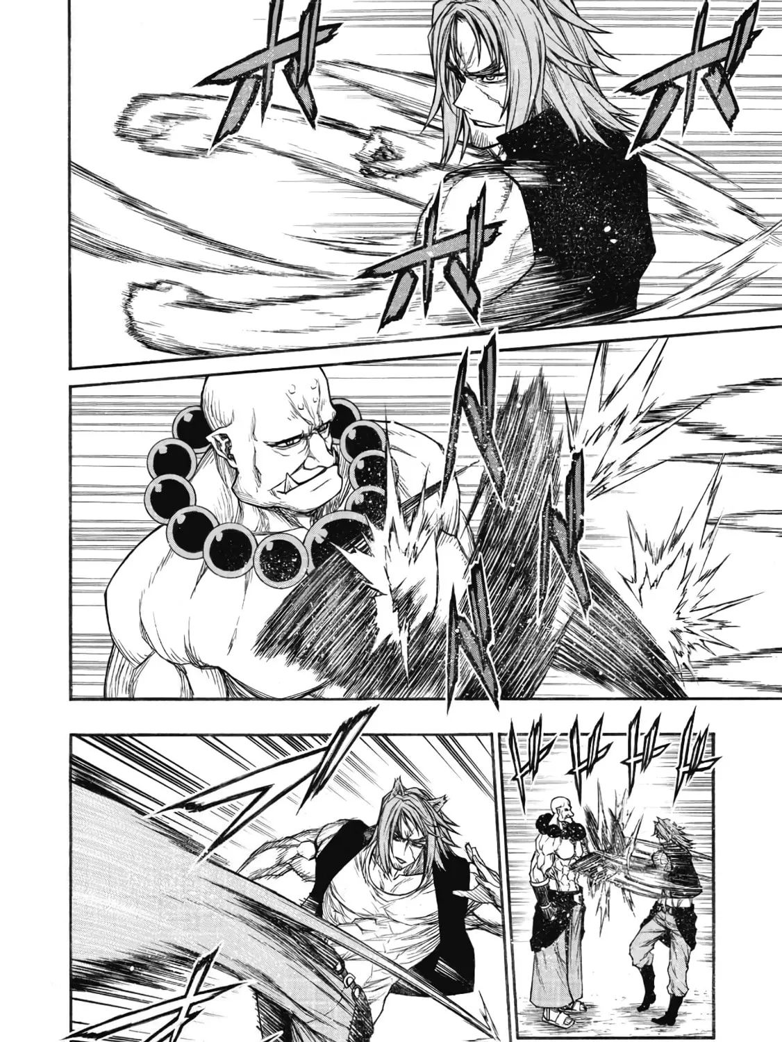 Shinmai Ossan Bouken-sha, Saikyou paati ni shinu hodo kitae rarete Muteki ni naru Chapter 25 page 53 - 