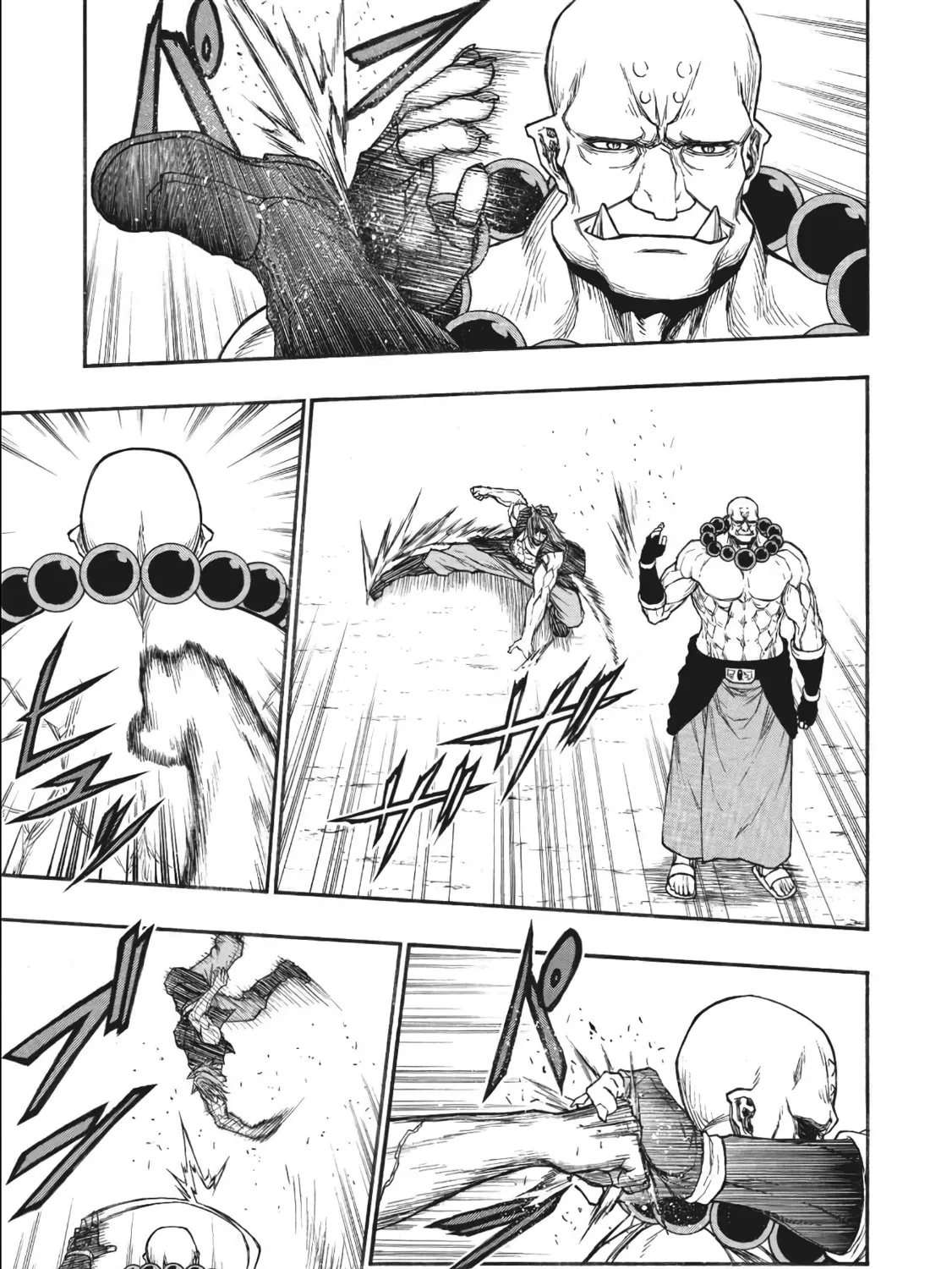 Shinmai Ossan Bouken-sha, Saikyou paati ni shinu hodo kitae rarete Muteki ni naru Chapter 25 page 55 - 