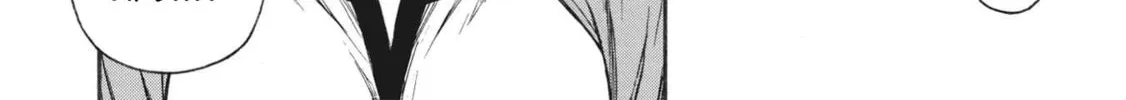 Shinmai Ossan Bouken-sha, Saikyou paati ni shinu hodo kitae rarete Muteki ni naru Chapter 25 page 8 - 