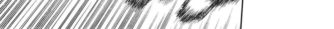 Shinmai Ossan Bouken-sha, Saikyou paati ni shinu hodo kitae rarete Muteki ni naru Chapter 26 page 18 - 