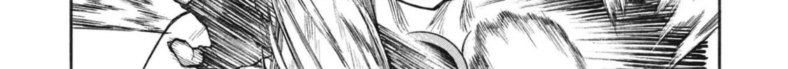 Shinmai Ossan Bouken-sha, Saikyou paati ni shinu hodo kitae rarete Muteki ni naru Chapter 26 page 20 - 