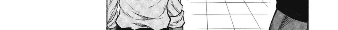 Shinmai Ossan Bouken-sha, Saikyou paati ni shinu hodo kitae rarete Muteki ni naru Chapter 26 page 58 - 