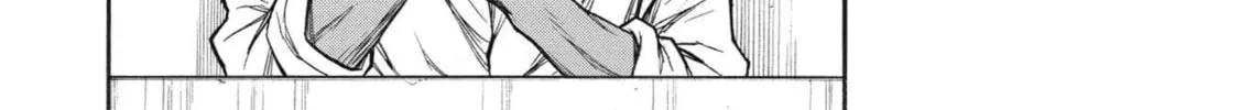 Shinmai Ossan Bouken-sha, Saikyou paati ni shinu hodo kitae rarete Muteki ni naru Chapter 27 page 14 - 