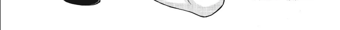 Shinmai Ossan Bouken-sha, Saikyou paati ni shinu hodo kitae rarete Muteki ni naru Chapter 27 page 32 - 