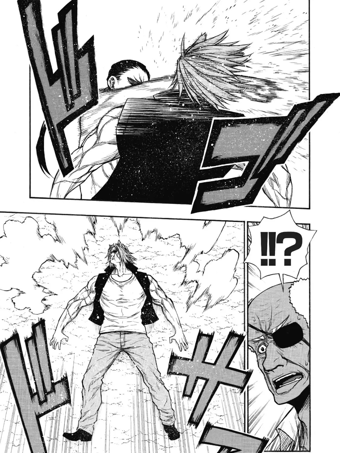 Shinmai Ossan Bouken-sha, Saikyou paati ni shinu hodo kitae rarete Muteki ni naru Chapter 27 page 39 - 