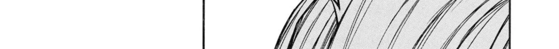 Shinmai Ossan Bouken-sha, Saikyou paati ni shinu hodo kitae rarete Muteki ni naru Chapter 28 page 12 - 