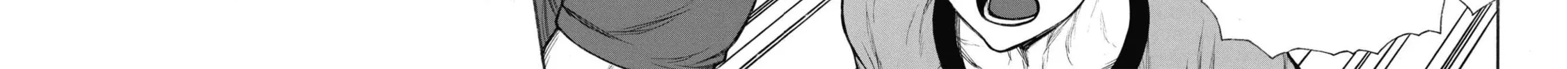 Shinmai Ossan Bouken-sha, Saikyou paati ni shinu hodo kitae rarete Muteki ni naru Chapter 28 page 24 - 