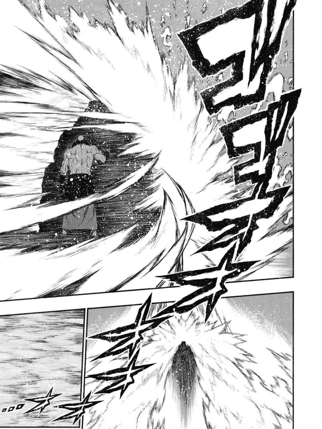 Shinmai Ossan Bouken-sha, Saikyou paati ni shinu hodo kitae rarete Muteki ni naru Chapter 28 page 27 - 