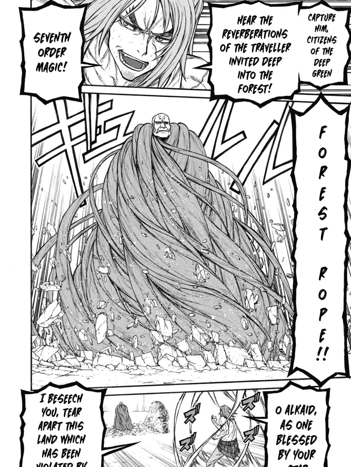 Shinmai Ossan Bouken-sha, Saikyou paati ni shinu hodo kitae rarete Muteki ni naru Chapter 28 page 39 - 
