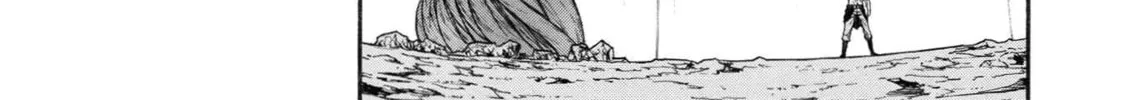 Shinmai Ossan Bouken-sha, Saikyou paati ni shinu hodo kitae rarete Muteki ni naru Chapter 28 page 46 - 