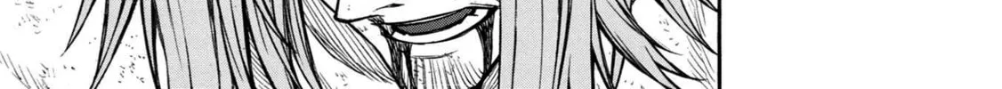 Shinmai Ossan Bouken-sha, Saikyou paati ni shinu hodo kitae rarete Muteki ni naru Chapter 29 page 28 - 