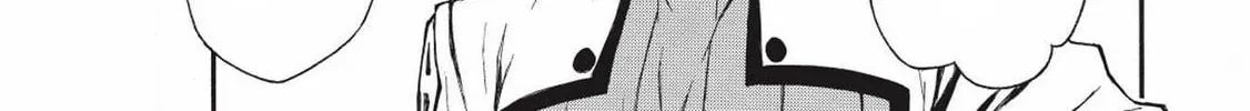 Shinmai Ossan Bouken-sha, Saikyou paati ni shinu hodo kitae rarete Muteki ni naru Chapter 3 page 2 - 