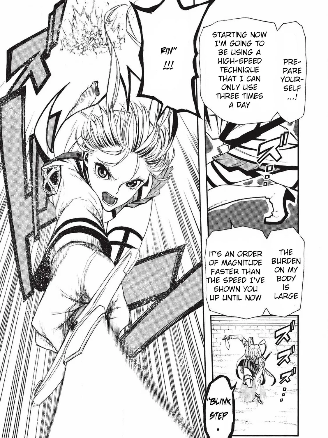 Shinmai Ossan Bouken-sha, Saikyou paati ni shinu hodo kitae rarete Muteki ni naru Chapter 3 page 21 - 