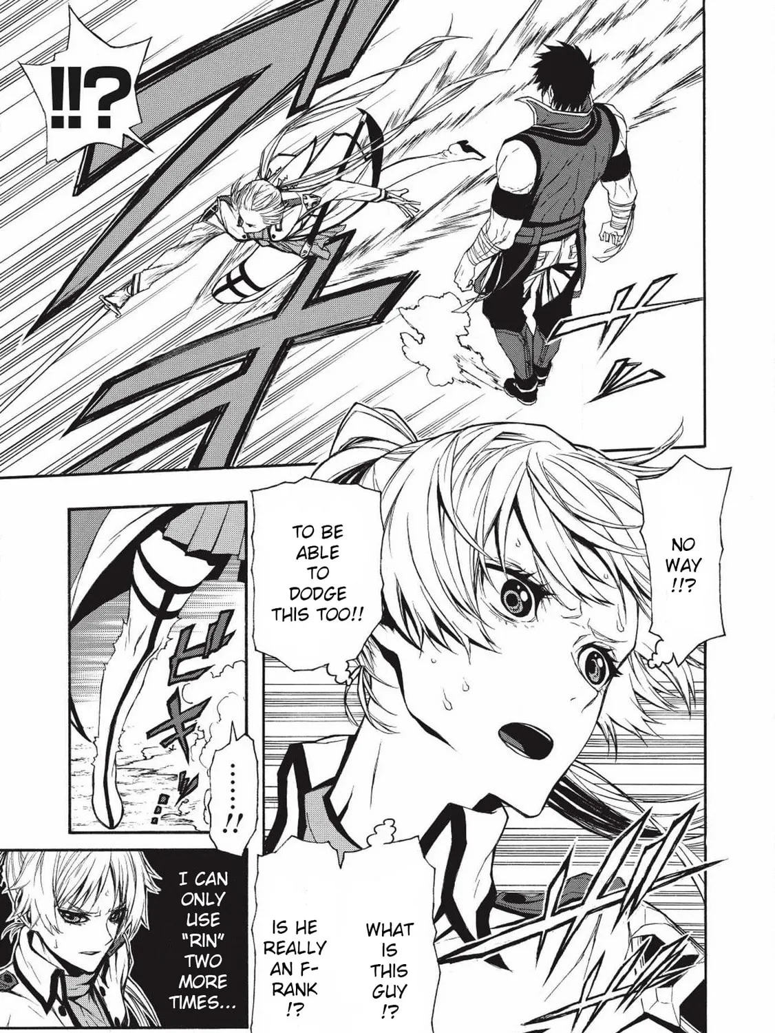 Shinmai Ossan Bouken-sha, Saikyou paati ni shinu hodo kitae rarete Muteki ni naru Chapter 3 page 25 - 