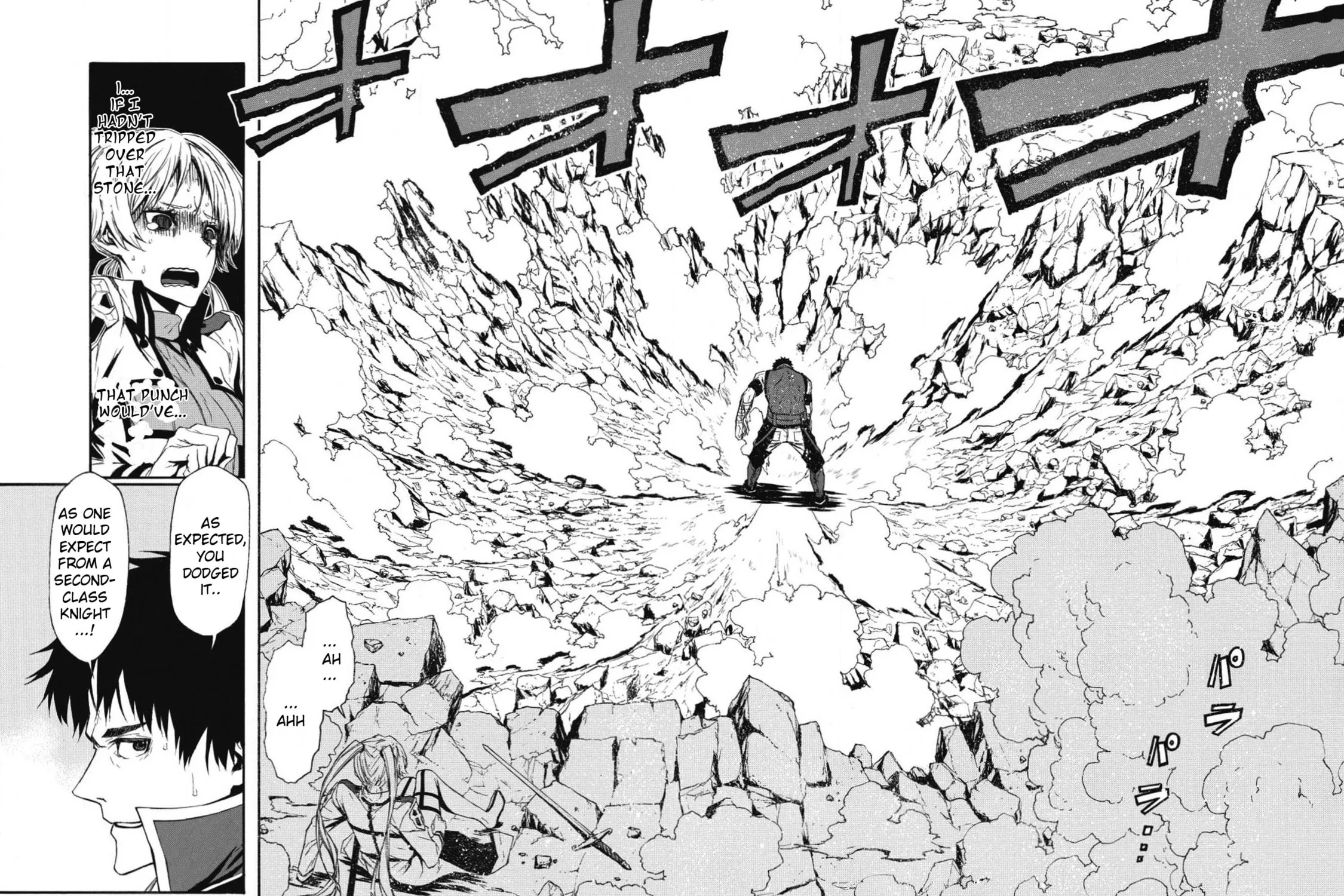 Shinmai Ossan Bouken-sha, Saikyou paati ni shinu hodo kitae rarete Muteki ni naru Chapter 3 page 39 - 