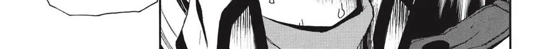 Shinmai Ossan Bouken-sha, Saikyou paati ni shinu hodo kitae rarete Muteki ni naru Chapter 3 page 42 - 
