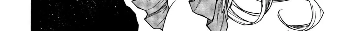 Shinmai Ossan Bouken-sha, Saikyou paati ni shinu hodo kitae rarete Muteki ni naru Chapter 30 page 18 - 