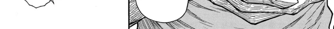 Shinmai Ossan Bouken-sha, Saikyou paati ni shinu hodo kitae rarete Muteki ni naru Chapter 30 page 4 - 